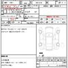 bmw 3-series 2025 CFJ1810346 image 18
