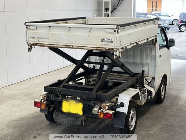 daihatsu hijet-truck 2007 -DAIHATSU 【宮崎 480に8207】--Hijet Truck S210P-2121804---DAIHATSU 【宮崎 480に8207】--Hijet Truck S210P-2121804- image 2