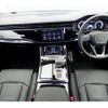audi q8 2024 quick_quick_F1CVMA_WAUZZZF10PD050074 image 3