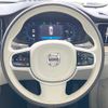 volvo xc60 2022 quick_quick_UB420TXCM_YV1UZL1MCN1070332 image 10