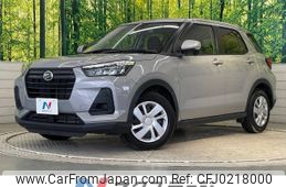 daihatsu rocky 2022 -DAIHATSU--Rocky 5BA-A201S--A201S-0003324---DAIHATSU--Rocky 5BA-A201S--A201S-0003324-