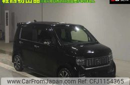 honda n-wgn 2020 -HONDA--N WGN JH3-1003546---HONDA--N WGN JH3-1003546-