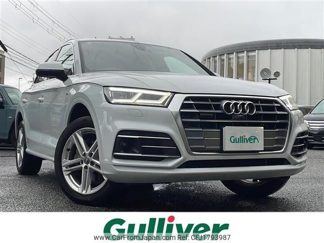 audi q5 2020 CFJ1793987 image 1