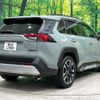 toyota rav4 2020 quick_quick_MXAA54_MXAA54-2016083 image 19