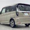 suzuki solio 2023 -SUZUKI--Solio 5AA-MA47S--MA47S-601146---SUZUKI--Solio 5AA-MA47S--MA47S-601146- image 4