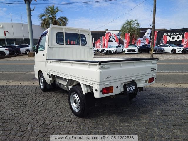 daihatsu hijet-truck 2005 -DAIHATSU--Hijet Truck TE-S210P--S210P-2010924---DAIHATSU--Hijet Truck TE-S210P--S210P-2010924- image 2