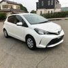 toyota vitz 2015 -TOYOTA--Vitz KSP130--2130074---TOYOTA--Vitz KSP130--2130074- image 28