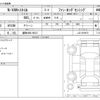 honda n-van 2020 -HONDA 【盛岡 480ｲ8013】--N VAN HBD-JJ2--JJ2-3019673---HONDA 【盛岡 480ｲ8013】--N VAN HBD-JJ2--JJ2-3019673- image 3