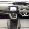 nissan serena 2019 -NISSAN--Serena DAA-GFC27--GFC27-142728---NISSAN--Serena DAA-GFC27--GFC27-142728- image 18