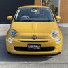 fiat 500 2016 -FIAT--Fiat 500 ABA-31212--ZFA3120000J600787---FIAT--Fiat 500 ABA-31212--ZFA3120000J600787- image 14