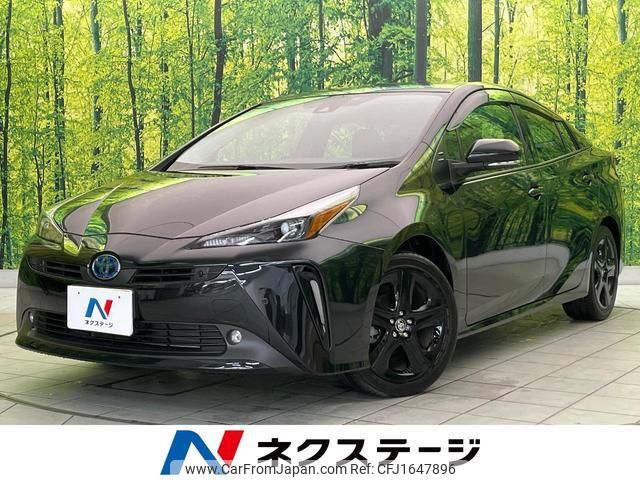 toyota prius 2022 CFJ1647896 image 1