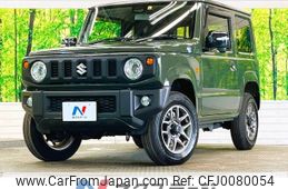 suzuki jimny 2023 -SUZUKI--Jimny 3BA-JB64W--JB64W-295279---SUZUKI--Jimny 3BA-JB64W--JB64W-295279-