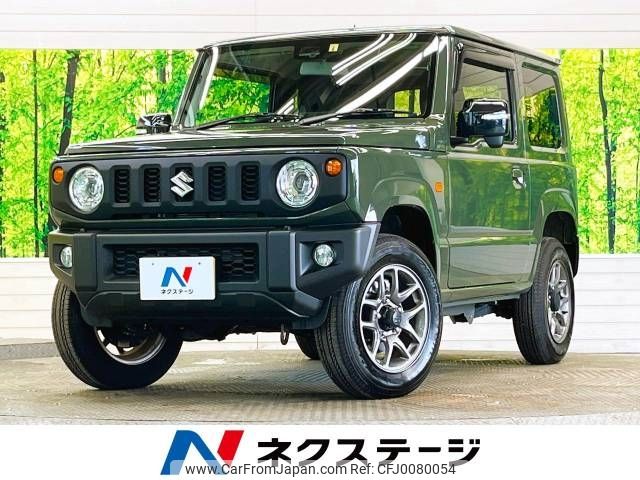 suzuki jimny 2023 -SUZUKI--Jimny 3BA-JB64W--JB64W-295279---SUZUKI--Jimny 3BA-JB64W--JB64W-295279- image 1