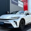 toyota toyota-others 2024 CFJ1690922 image 34
