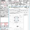 toyota harrier 2023 quick_quick_MXUA80_MXUA80-0084912 image 21