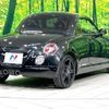 daihatsu copen 2010 -DAIHATSU--Copen ABA-L880K--L880K-0052906---DAIHATSU--Copen ABA-L880K--L880K-0052906- image 18