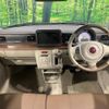 suzuki alto-lapin-chocolat 2024 CFJ1853801 image 2