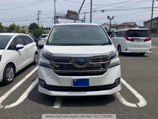 toyota vellfire 2015 -TOYOTA--Vellfire DAA-AYH30W--AYH30-0022091---TOYOTA--Vellfire DAA-AYH30W--AYH30-0022091- image 2