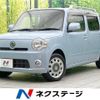 daihatsu mira-cocoa 2009 -DAIHATSU--Mira Cocoa DBA-L675S--L675S-0014515---DAIHATSU--Mira Cocoa DBA-L675S--L675S-0014515- image 1