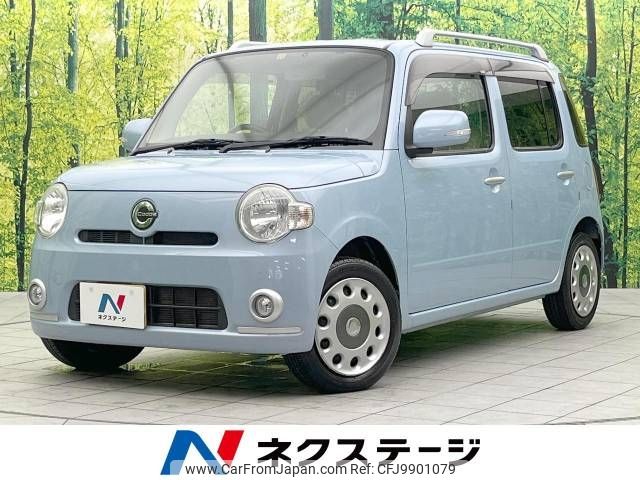 daihatsu mira-cocoa 2009 -DAIHATSU--Mira Cocoa DBA-L675S--L675S-0014515---DAIHATSU--Mira Cocoa DBA-L675S--L675S-0014515- image 1