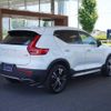 volvo xc40 2020 -VOLVO--Volvo XC40 XB420XC--YV1XZACMCL2312900---VOLVO--Volvo XC40 XB420XC--YV1XZACMCL2312900- image 2