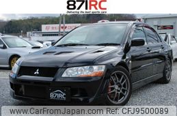 mitsubishi lancer 2001 -MITSUBISHI--Lancer CT9A--0002237---MITSUBISHI--Lancer CT9A--0002237-