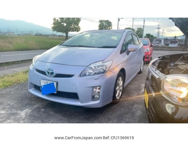 toyota prius 2011 -TOYOTA--Prius DAA-ZVW30--ZVW30-5305737---TOYOTA--Prius DAA-ZVW30--ZVW30-5305737- image 2