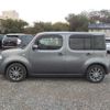 nissan cube 2015 -NISSAN--Cube DBA-Z12--Z12-310160---NISSAN--Cube DBA-Z12--Z12-310160- image 43