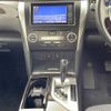 toyota camry 2011 -TOYOTA--Camry DAA-AVV50--AVV50-1000239---TOYOTA--Camry DAA-AVV50--AVV50-1000239- image 14