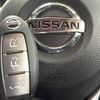 nissan x-trail 2020 -NISSAN--X-Trail DBA-NT32--NT32-597801---NISSAN--X-Trail DBA-NT32--NT32-597801- image 10