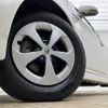 toyota prius 2015 quick_quick_DAA-ZVW30_ZVW30-2000997 image 19