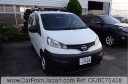 nissan nv200-vanette 2023 -NISSAN 【前橋 400】--NV200 5BF-VM20--VM20-200818---NISSAN 【前橋 400】--NV200 5BF-VM20--VM20-200818-