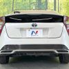 toyota prius 2017 CFJ4825416 image 15