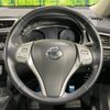 nissan x-trail 2016 -NISSAN--X-Trail DBA-T32--T32-011189---NISSAN--X-Trail DBA-T32--T32-011189- image 12