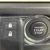 suzuki spacia 2018 CFJ1507351 image 4