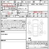 mercedes-benz c-class 2022 CFJ1867026 image 21