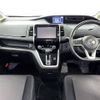 nissan serena 2018 -NISSAN--Serena DAA-GFC27--GFC27-075944---NISSAN--Serena DAA-GFC27--GFC27-075944- image 2