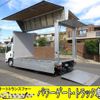 isuzu elf-truck 2016 CFJ1810961 image 1