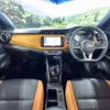 nissan kix 2022 CFJ1206626 image 3