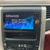 toyota vellfire 2008 -TOYOTA--Vellfire DBA-ANH20W--ANH20-8014619---TOYOTA--Vellfire DBA-ANH20W--ANH20-8014619- image 21