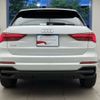 audi q3 2024 CFJ1861846 image 16