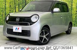 honda n-one 2013 quick_quick_JG1_JG1-1035130