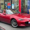 mazda roadster 2023 GOO_JP_700055109230250519002 image 8