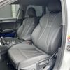 audi a3 2020 -AUDI--Audi A3 DBA-8VCXS--WAUZZZ8V0LA077691---AUDI--Audi A3 DBA-8VCXS--WAUZZZ8V0LA077691- image 22