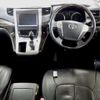 toyota vellfire 2013 -TOYOTA 【島根 300ﾏ8462】--Vellfire ANH20W--8268152---TOYOTA 【島根 300ﾏ8462】--Vellfire ANH20W--8268152- image 4