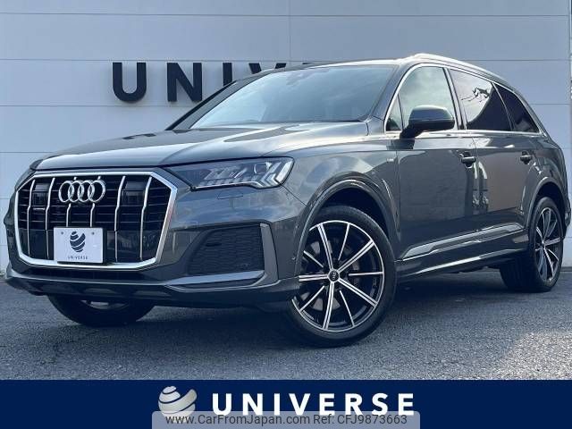 audi q7 2020 -AUDI--Audi Q7 ABA-4MCYRA--WAUZZZ4M6LD027437---AUDI--Audi Q7 ABA-4MCYRA--WAUZZZ4M6LD027437- image 1