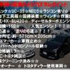 toyota dyna-truck 2003 GOO_NET_EXCHANGE_1002464A30250602W001 image 9