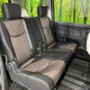 nissan serena 2014 CFJ1363042 image 9