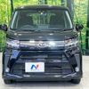 daihatsu move 2018 -DAIHATSU--Move DBA-LA150S--LA150S-1072485---DAIHATSU--Move DBA-LA150S--LA150S-1072485- image 14