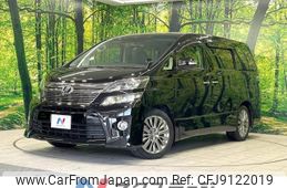 toyota vellfire 2013 -TOYOTA--Vellfire DBA-ANH20W--ANH20-8267793---TOYOTA--Vellfire DBA-ANH20W--ANH20-8267793-